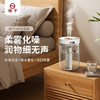 扬子加湿器(双喷头)_H8 商品缩略图0