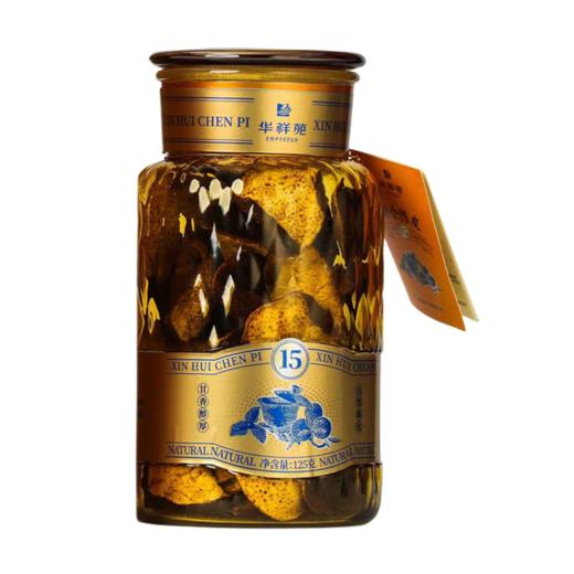 华祥苑 新会陈皮 15年 老陈皮 商品图1