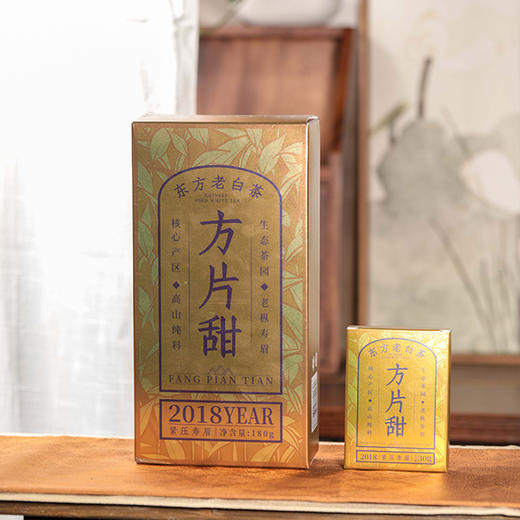 大沁东方老白茶方片甜2018年老枞寿眉30g、180g 商品图3