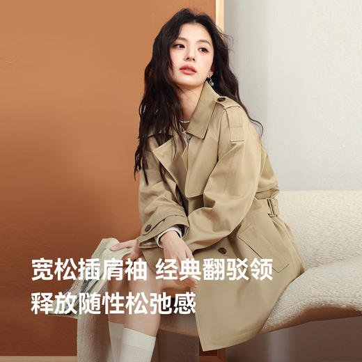 【严选】诗凡黎英伦风高级感气质长款风衣2025年春新款显瘦休闲美拉德外套7G1160081 商品图2