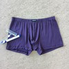 NDKPJ200241  【M~XL】 【1条】超细莫代尔纯色柔软亲肤男士平角内裤 商品缩略图1