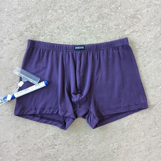 NDKPJ200241  【M~XL】 【1条】超细莫代尔纯色柔软亲肤男士平角内裤 商品图1