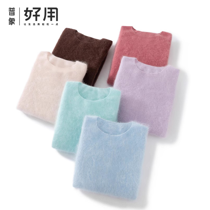 【源头工厂】100纯山羊绒一线成衣无缝拉绒圆领超A级针织衫毛衣