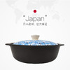 【样品特惠6.5折，无原包装】日本IH陶锅砂锅耐高温万古烧土锅3.2升（电磁炉可用） 商品缩略图8