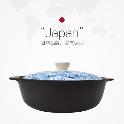 【样品特惠6.5折，无原包装】日本IH陶锅砂锅耐高温万古烧土锅3.2升（电磁炉可用） 商品图8