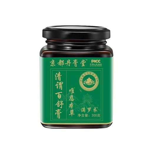 【官方正品假一赔十】唯恩本草清谓百舒膏京都丹膏堂手工百舒膏 商品图4