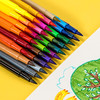 广博软头水彩笔&双头丙烯马克笔&手工diy丙烯马克笔&三丽鸥丝滑旋转蜡笔 商品缩略图2
