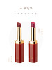 山林曦照花蜜精粹水光口红 商品缩略图4