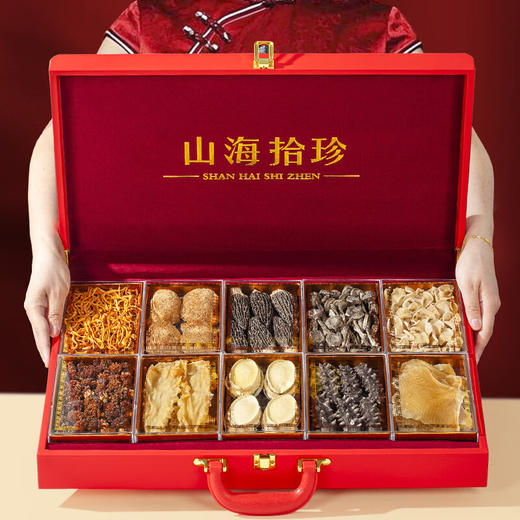 神农金康 山珍海味十拼礼盒【十全食美300克】海参鲍鱼羊肚菌 年货节礼盒礼物送父母长辈 商品图0