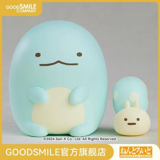 【GSC现货】粘土人 蜥蜴和伪蜗牛 角落小伙伴 商品图0