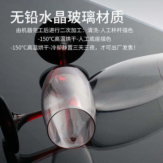 速抢‼299元精致礼盒装【甜蜜时光巧克力葡萄酒🥂】官方扫码价698元/瓶！年终赔本清 商品图7