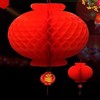 新年塑纸灯笼45cm30cm15cm1个  红色蜂窝折叠喜庆小灯笼 中秋春节装饰塑料纸灯笼 商品缩略图1