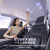 倍思 T-Space TS1 Pro 天窗遮阳帘 特斯拉适用 商品缩略图7