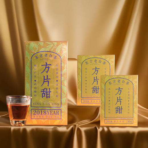 大沁东方老白茶方片甜2018年老枞寿眉30g、180g 商品图0