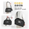 Mizuno/美津浓运动训练比赛便携收纳斜跨单肩包成人男 商品缩略图4