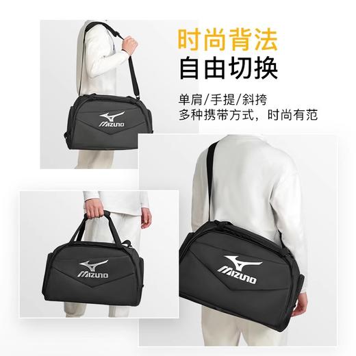 Mizuno/美津浓运动训练比赛便携收纳斜跨单肩包成人男 商品图4
