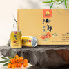 【辽宁农垦】【朝阳农垦】沙棘汁无糖 248ml*10罐 商品缩略图0