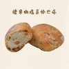 腰果橄榄菜恰巴塔 商品缩略图0