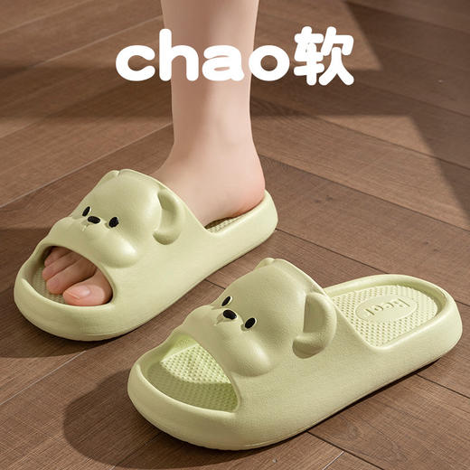【软软软，踩屎感~宝宝的小脚丫值得呵护】可爱小熊儿童拖鞋 女童新款室内居家 厚底防滑EVA 卡通亲子拖鞋男夏-QQ 商品图5