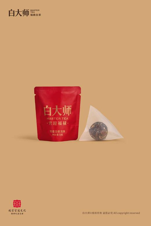 【白大师】宫迎福禄礼盒 商品图5