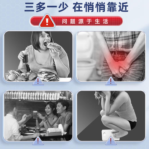 三麦轻 单贝双西 商品图1