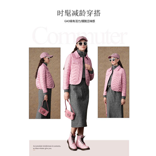 乔万尼短款显高羽绒服轻盈日常简约短款EM4T642 商品图3