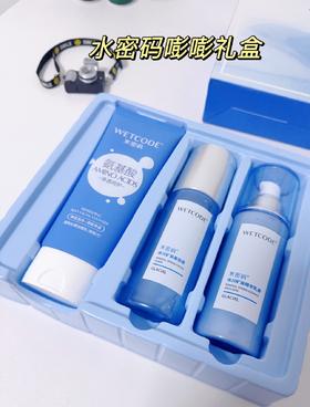 平价补水之光，非水密码莫属[爱心]