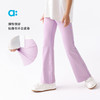 【春Vol.2】allblu幼岚【小麻薯】喇叭裤儿童打底裤女童25春夏新款弹力瑜伽裤ZY 商品缩略图1