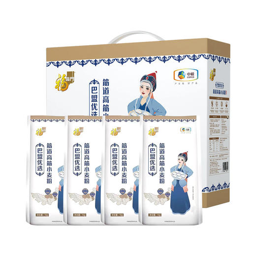 中粮福临门巴盟优选筋道高筋小麦粉礼盒4kg 商品图0