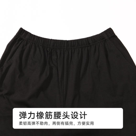 都市锋尚男士棉质短袖套装薄32支纯棉单面舒适外出无短袖类FHH2B4 商品图9