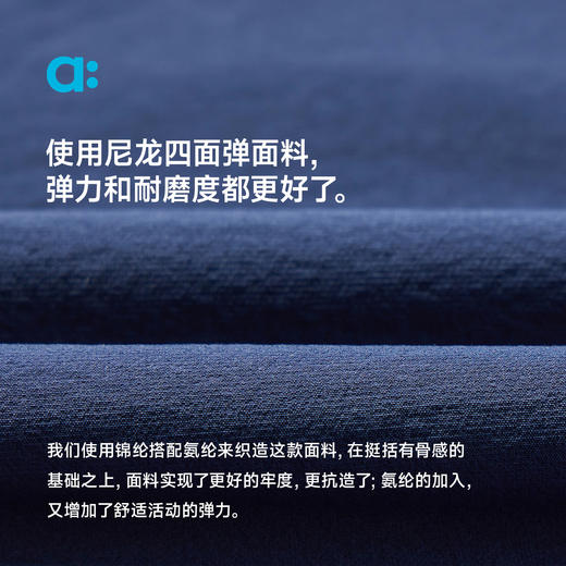 【春Vol.2】allblu幼岚【轻量工装裤】儿童裤子男童女童25春季新款户外长裤ZY 商品图3