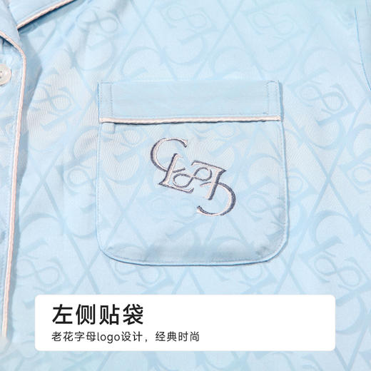 都市丽人男士丝质套装薄冰雪丝提花好睡好眠短袖类FHH1B7 商品图6