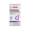 【官方正品】汤臣倍健多种维生素矿物质片90片孕妇乳母型 商品缩略图1