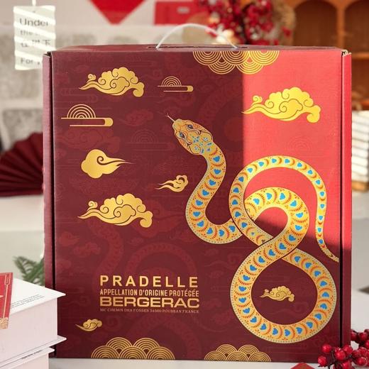 【帕德勒·灵蛇献瑞干红葡萄酒】帕德勒酒庄 蛇年纪念版干红葡萄酒 新年礼盒 商品图1