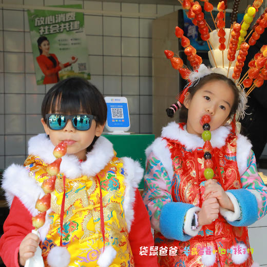 【袋鼠爸爸去哪儿丨咸阳袁家村系列之里享精品民宿】民宿近袁家村主街、小吃街，出门就能感受到古街的市井繁华，院内圆形天井寓意美好，每一个角落细节满满，客房设计风格独特，保留了怀旧情怀的同时融合现代元素 商品图10