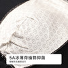 都市丽人棉平角40S棉拉架简约基础平角裤FKHG03 商品缩略图8