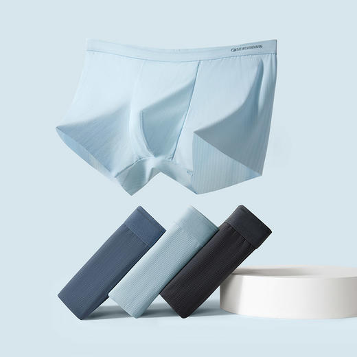 柒牌内裤男士夏季冰丝男生四角底裤头抗菌平角短裤衩三条装平角裤128F70310 商品图4