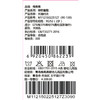 棉果果春季新品商场同款男童洋气衬衫长袖衬衣M112150225127 商品缩略图8