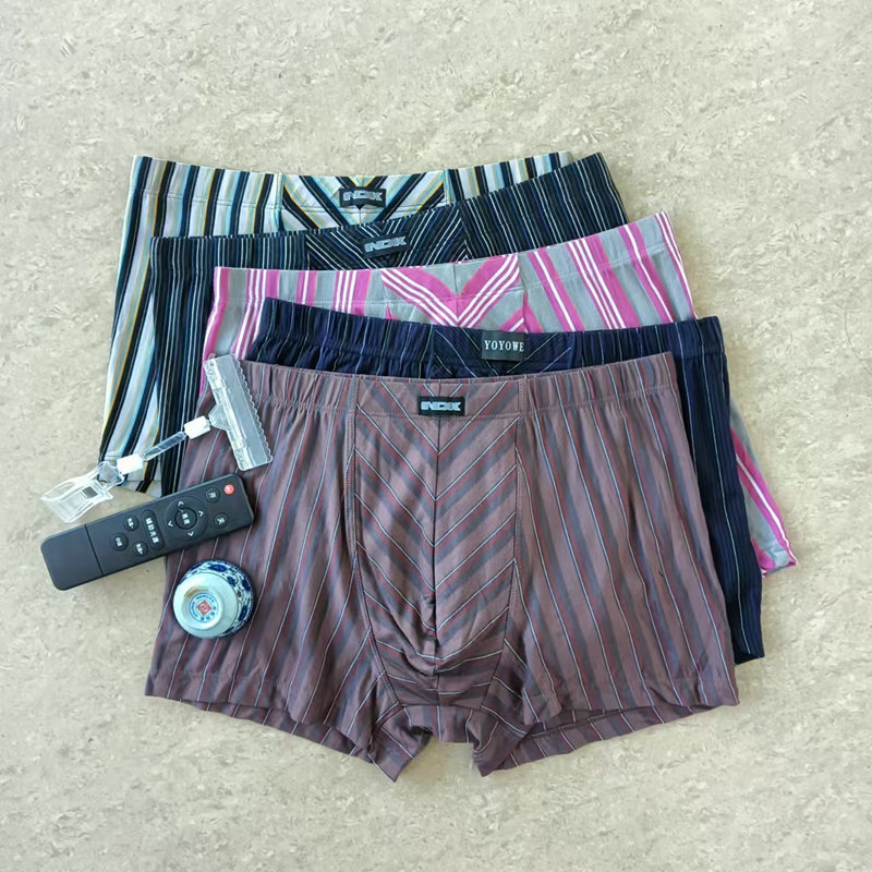 2CP88  【1条】莫代尔柔软撞色间条男士平角内裤【2CP68/024/A3211/A3212】