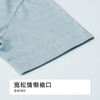 都市丽人男士棉质短袖套装薄针织提条会员精选短袖类FHH2C4 商品缩略图5
