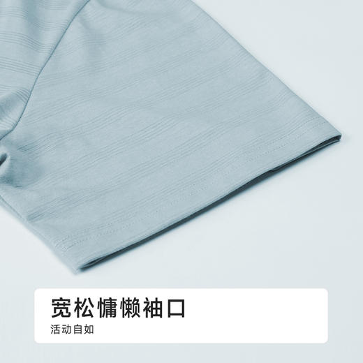 都市丽人男士棉质短袖套装薄针织提条会员精选短袖类FHH2C4 商品图5