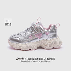 笛莎Deesha 女童童鞋2025春新款时尚透气低帮运动鞋