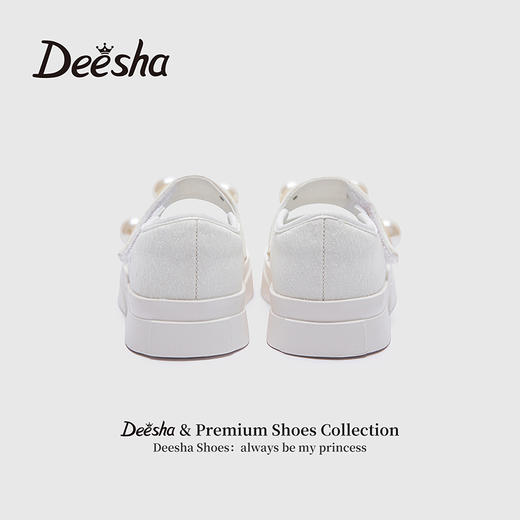 笛莎Deesha 女童童鞋2025春新款时尚透气低帮布鞋 商品图4