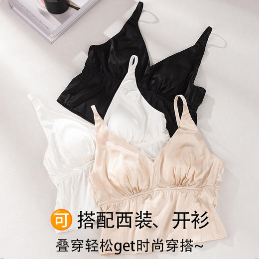 CC-TG02S254弹力缎真丝V领打底外穿吊带桑蚕丝一体式无钢圈美背吊带内衣 商品图2