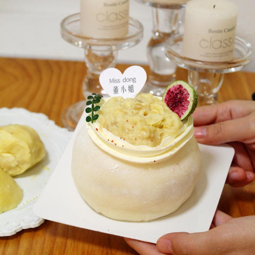 榴莲麻薯蛋糕 商品图3