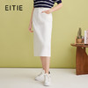 EITIE爱特爱简约白色显瘦高腰开叉a字过膝牛仔半身裙春季新款A2506515 商品缩略图0