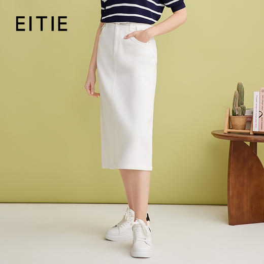 EITIE爱特爱简约白色显瘦高腰开叉a字过膝牛仔半身裙春季新款A2506515 商品图0