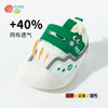 贝贝怡2025春秋新款网眼透气男女宝宝童鞋柔软舒适学步鞋包头休闲鞋ZB1EX012 商品缩略图7