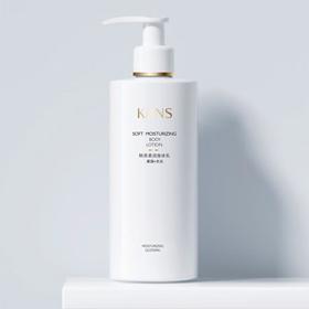 韩束柔润身体乳300ml【30172910】