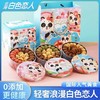 北海白色恋人小熊黄油小花曲奇饼干168g*3礼盒装原味抹茶草莓咖啡多种口味 商品缩略图4